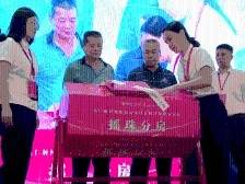 里仁洞城中村改造项目启动首批摇珠分房，明年村民可入住