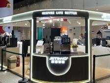 下机即下单！广交会穗企展位摆到机场啦