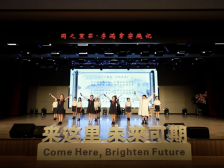 “探大国重器”科普剧展播｜东莞市嘉荣外国语学校：李鸿章穿越记