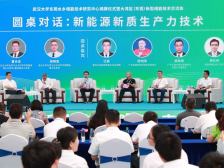 新能源如何“拥抱”低空经济？东莞这场论坛掀起“头脑风暴”