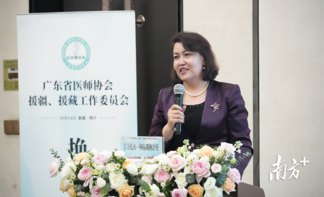 喀什行署副专员 古力扎尔·阿布都热合曼同志致辞。