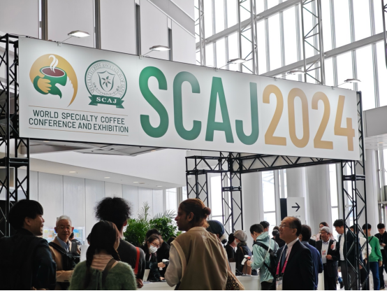 SCAJ2024东京国际咖啡展览会。产出