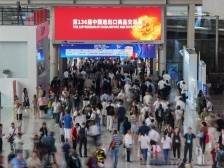 “95后”巴西采购商已是十年“老广交”，惊叹中国数字化发展