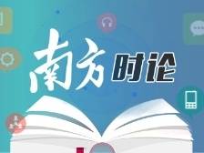 全力以赴推动广交会越办越好