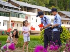 获授“平安鼎”，兴宁凭什么？