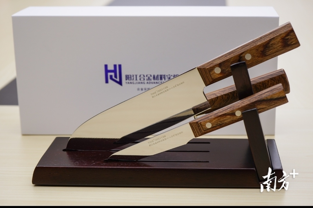 “三好钢”推动走向商业化、产业化。 “三好钢”推动走向商业化、产业化。