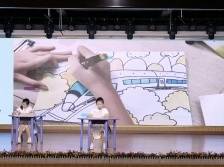 “探大国重器”科普剧展播｜虎门镇北栅小学：全球领先！这群青年“氢”功了得