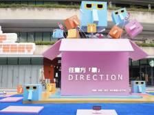 离境退税、超多优惠！@广交会来宾，畅游天河指南来了