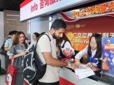 谁懂！广交会参展证竟是一张超级优惠券