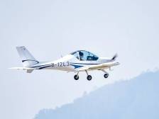 低空高飞：天空之城向云端｜航展15大蝶变④