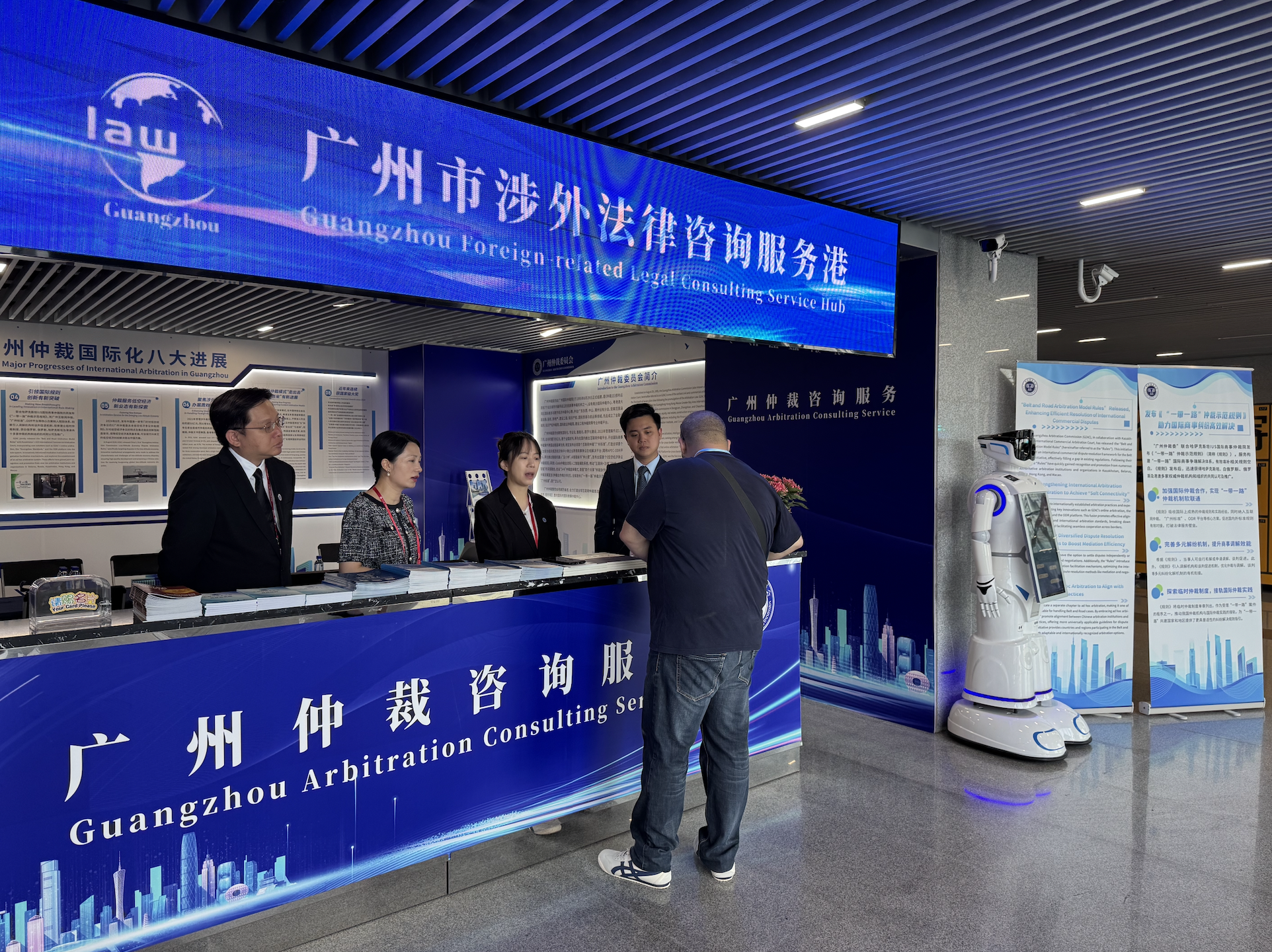 广交会上的新角色：港澳仲裁员跨越三地的涉外法律服务首秀