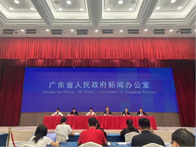 廣東省促進科技成果轉(zhuǎn)化新聞發(fā)布會現(xiàn)場