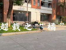 电动车超员危害大，请勿“任性”搭乘｜“平安看我的”视频展播