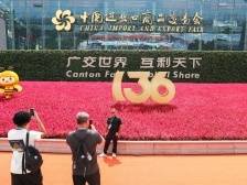 展位爆满，新品抢眼！广交会带珠企出海“搞钱”