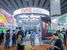 全球出货量超7亿片！视源股份携9大“法宝”亮相广交会