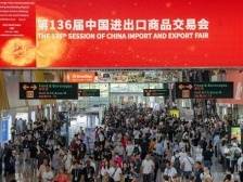 广交会一期闭幕！先进制造引全球客商关注，外贸“新三样”吸睛