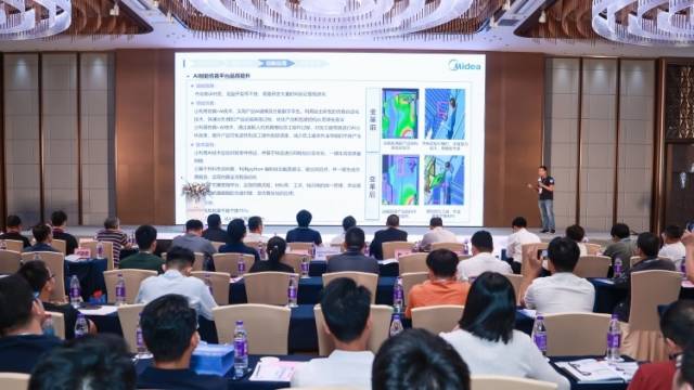 30名技术人才同台“炫技”，佛山第四届开发者大赛结果出炉