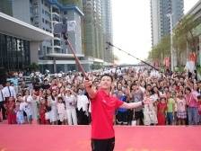 谢思埸点赞台山！冠军故事会暨高品区博富奖教助学基金启动仪式举办