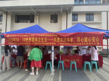 联合多方力量，天河新塘街搭建覆盖全街道心理健康服务网络