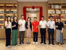 博富公益“悦读馆”+1！奥运冠军谢思埸台山揭牌