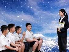 “探大国重器”科普剧展播｜横沥东杰外国语小学：天路电力传奇