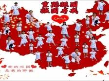 “探大国重器”科普剧展播｜茶山镇第二小学：离子的速度与激情