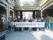 陶融两岸菁英传情，禅台陶艺家共话新发展