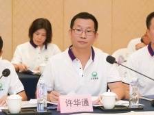 乡村合伙人⑦｜“我先捐100万元！”捐资助学，阳西上洋镇这位乡贤已坚持7年