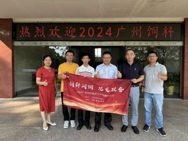  欧盟重新评估二氧化钛作为食品添加剂的安全性