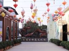 南沙榄核：党建赋能乡村旅游新发展