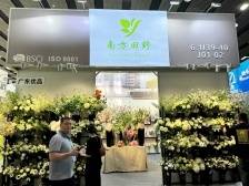 汕头企业“出征”广交会二期，品质家居好货“圈粉”