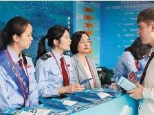 “一站式”“税务+”服务，如何助力第136届广交会？
