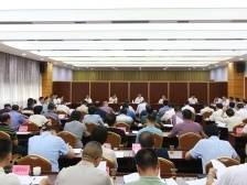 兴宁市“百县千镇万村高质量发展工程”指挥部召开会议：抓住重点精准发力，推动“百千万工程”考核争先进位