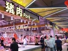 萧岗市场升级“进度条”刷新，首批商户“拎包入驻”