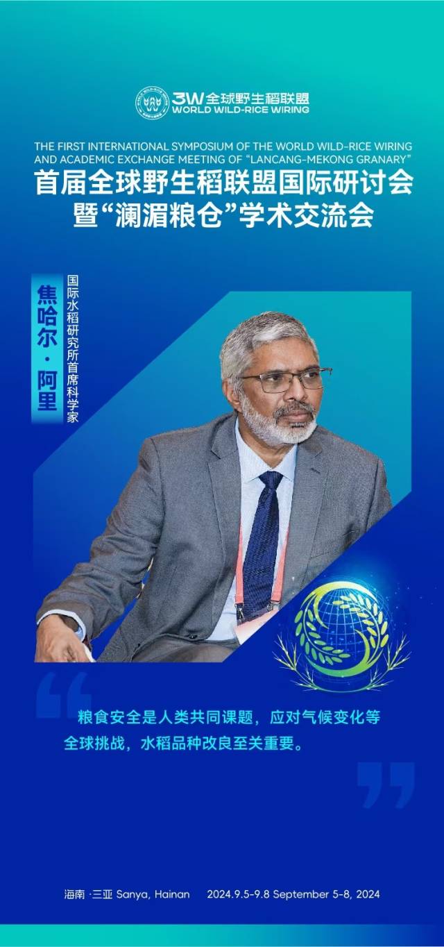 南方+ 刘婷婷 拍摄