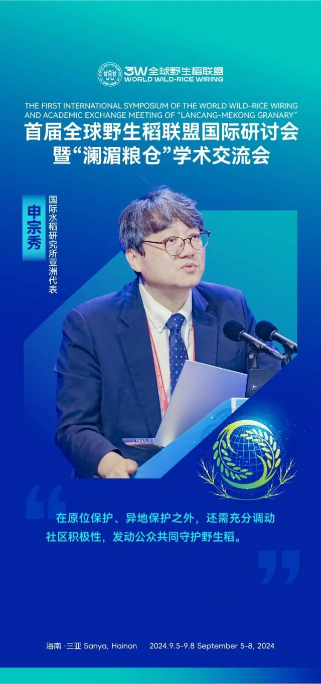 南方+ 刘婷婷 拍摄