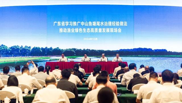 會議現(xiàn)場圖。