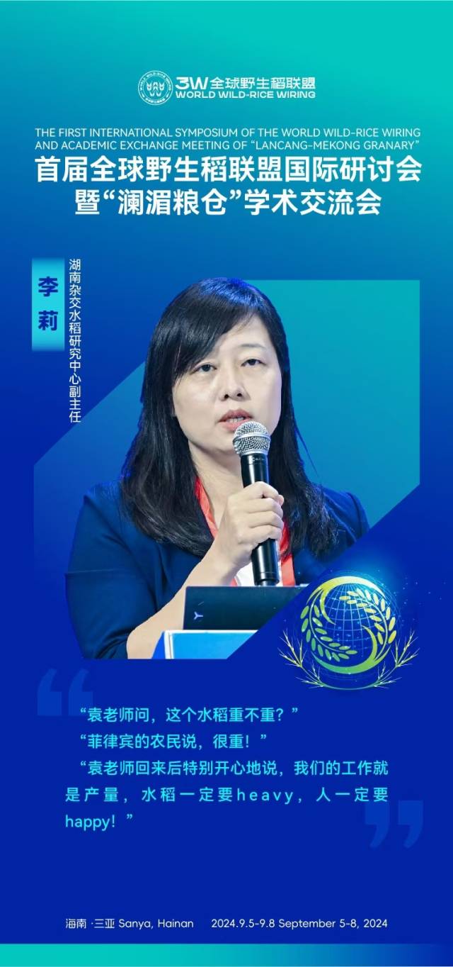 南方+ 刘婷婷 拍摄