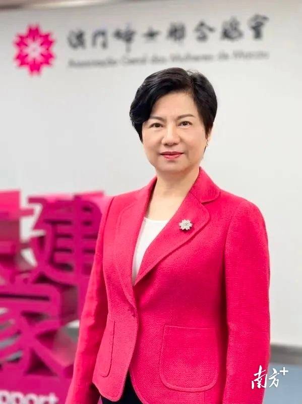 澳门妇女联合总会会长刘金玲。图源：澳门妇女联合总会官网