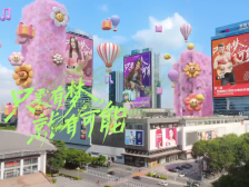 湾区共唱一首歌！大湾区吉他文艺展演推广曲MV发布