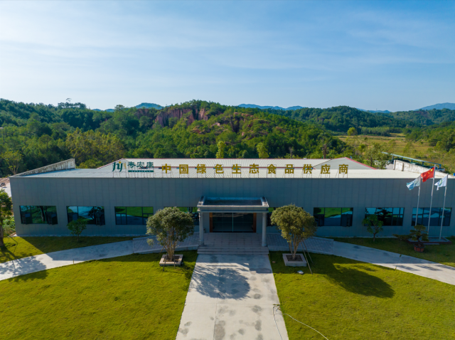 产业园建设引进一批优质企业，粤宏康是其中之一。