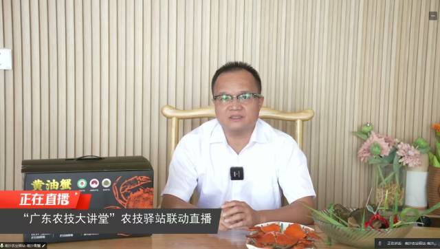 南沙区农业农村局农业管理科(农业服务中心)科长、农业科技特派员(轻骑兵)廖继立分享驿站建设运营经验。 南沙区农业农村局农业管理科(农业服务中心)科长、农业科技特派员(轻骑兵)廖继立分享驿站建设运营经验。
