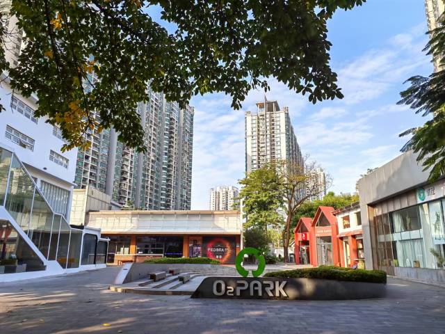 O2PARK创客公园,广州化工厂的蝶变新生|蜂巢聚力 筑梦瑞宝_南方+_南方plus