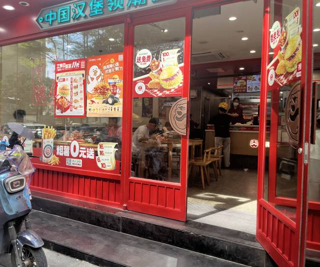 无 南方+ 李业珅 拍摄