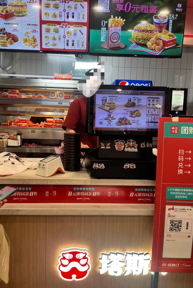 无 南方+ 李业珅 拍摄