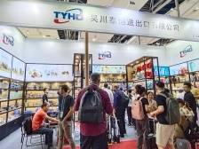 广交会吴川企业展位人气创新高，订单超970万美元