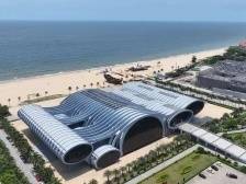 2024大湾区科学论坛绿能产业科技创新分论坛将在阳江举办