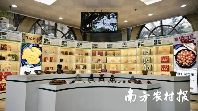 田陽優(yōu)品，壯山農(nóng)鮮,。