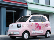 携手全球超人气IP小马宝莉，奔腾小马长续航3.69万起