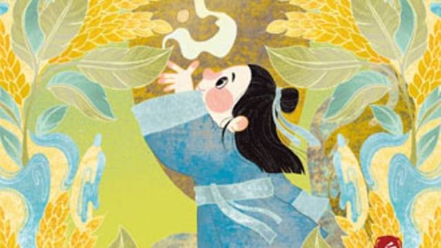 广东第二课堂（小学）2024年第10期